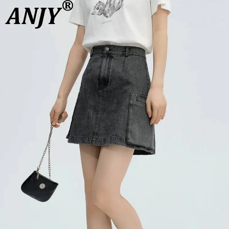 ANJY Spring Summer New Women Fashionable Washed Versatile Stylish Slim A-line Denim Skirt Vintage High Street Chic Skirts A24696
ANJY Spring Summer New Women Fashionable Washed Versatile Stylish Slim A-line Denim Skirt Vintage High Street Chic Skirts A24696