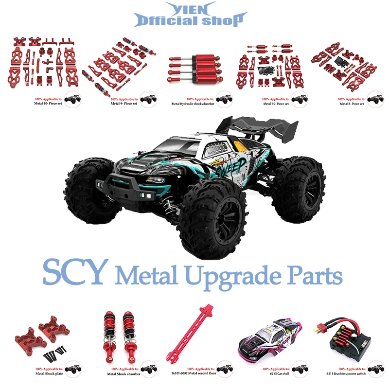 Metal Front and Rear Body Mount Post for SCY 16101 16102 16103 16106 16201 JJRC Q130A Q130B Q141 Q117 1/16 RC Car Upgrade Parts
Metal Front and Rear Body Mount Post for SCY 16101 16102 16103 16106 16201 JJRC Q130A Q130B Q141 Q117 1/16 RC Car Upgrade Parts