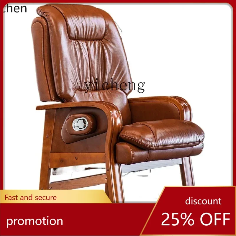 ZML home business office boss chair can lie down leather sedentary desk chair dormitory computer chair
ZML home business office boss chair can lie down leather sedentary desk chair dormitory computer chair
