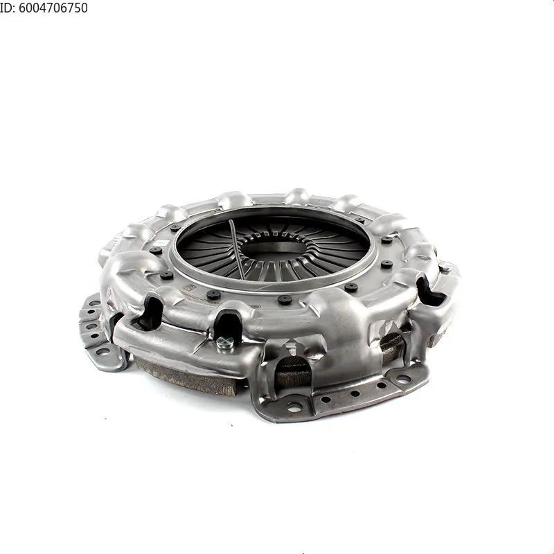 Accessories HA0567 (130 three-claw) engine clutch pressure plate
Accessories HA0567 (130 three-claw) engine clutch pressure plate