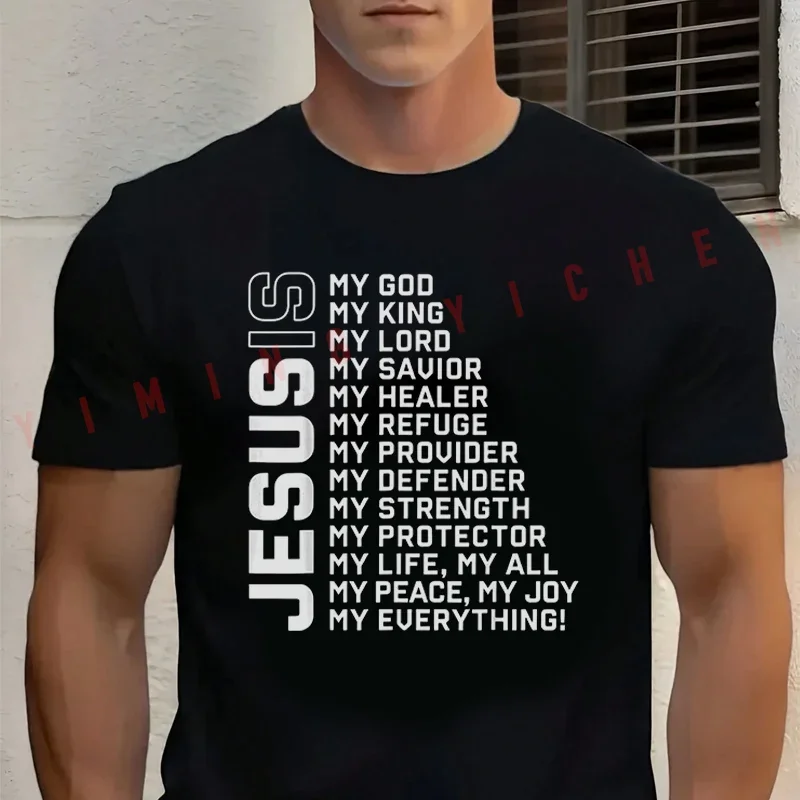 Men T-Shirt Jesus Is My God My King MyLord My Savior Christian Motorcycle Tshirt Moto Cotton O-neck Short Sleeve Fashion Tee
Men T-Shirt Jesus Is My God My King MyLord My Savior Christian Motorcycle Tshirt Moto Cotton O-neck Short Sleeve Fashion Tee