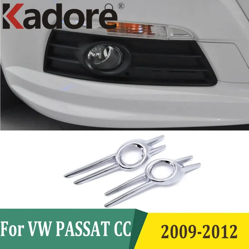 Для Volkswagen PASSAT CC 2009 2010 2011 2012 ABS хромированная передняя противотуманная фара, накладка, лампы, капот, Стайлинг автомобиля, автоаксессуары 
Для Volkswagen PASSAT CC 2009 2010 2011 2012 ABS хромированная передняя противотуманная фара, накладка, лампы, капот, Стайлинг автомобиля, автоаксессуары