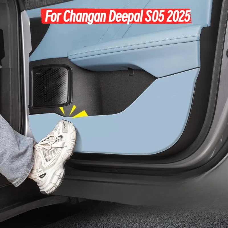 Car Door Anti-kick Pad Leather Front Rear Door Anti-scratch Protective Stickers For Changan Deepal S05 2025 Interior Accessories
Car Door Anti-kick Pad Leather Front Rear Door Anti-scratch Protective Stickers For Changan Deepal S05 2025 Interior Accessories
