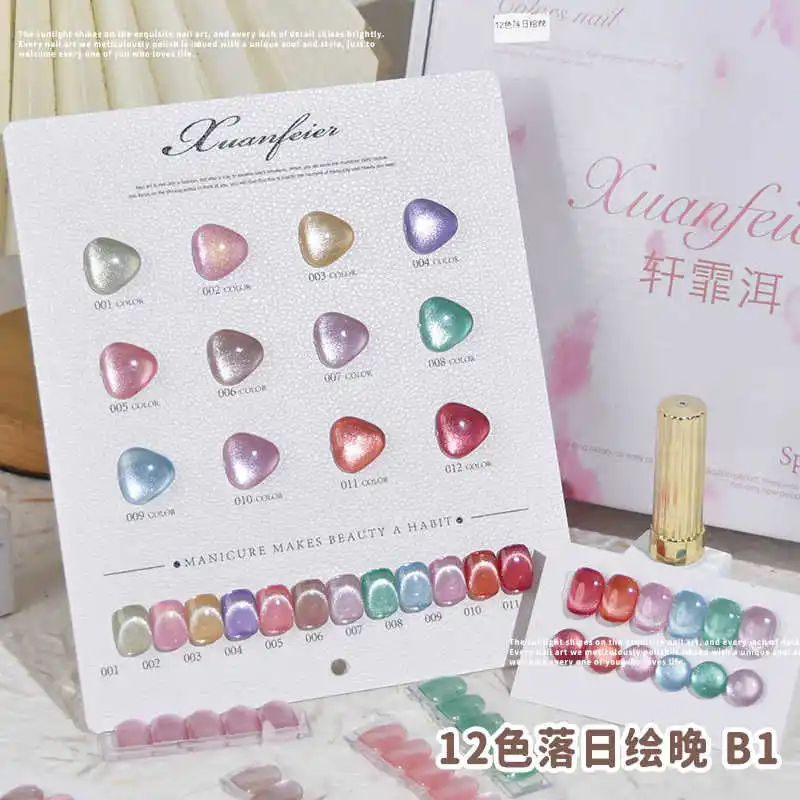 XUANFEIER 12 Colors Moonlight cat eye Nail Gel Set 2025 New Professional Hot item Fashion Nail Art Kit Nail Salon Wholesale
XUANFEIER 12 Colors Moonlight cat eye Nail Gel Set 2025 New Professional Hot item Fashion Nail Art Kit Nail Salon Wholesale