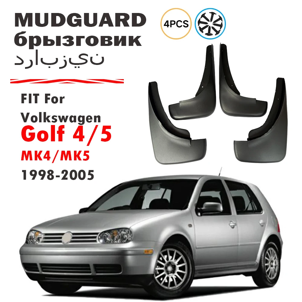 Брызговики (комплект) для Volkswagen Golf 4 MK4 1998-2004 годов выпуска
Брызговики (комплект) для Volkswagen Golf 4 MK4 1998-2004 годов выпуска