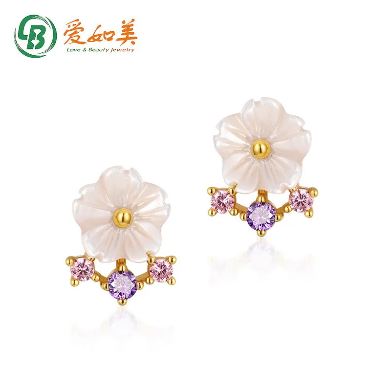 New Shell Flower Earrings for Women 18K Gold PT950 Platinum Silver Plated 7-Layer Golden Flower Season Girl Forest Series
New Shell Flower Earrings for Women 18K Gold PT950 Platinum Silver Plated 7-Layer Golden Flower Season Girl Forest Series