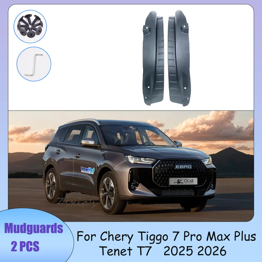 For Chery Tiggo 7 Pro Max Plus Tenet T7 2025 2026 2PCS Car Mudguard Liner Inner Side Splash Protect Rear Wheel Splash Accessorie
For Chery Tiggo 7 Pro Max Plus Tenet T7 2025 2026 2PCS Car Mudguard Liner Inner Side Splash Protect Rear Wheel Splash Accessorie