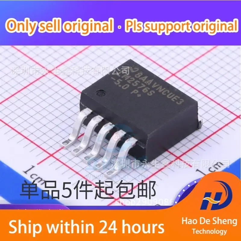 10 шт./лот LM2576S-5.0 TO-263 LM2576SX-5.0 5 В оптопары новый оригинальный в наличии 
10 шт./лот LM2576S-5.0 TO-263 LM2576SX-5.0 5 В оптопары новый оригинальный в наличии