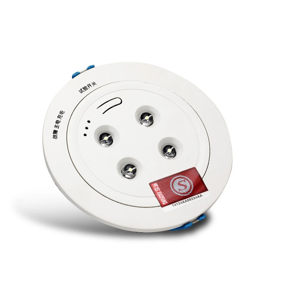 A47U Built-In Lithium Battery Emergency Tube Light 4 LED Light Source Embedded Ceiling Lamp