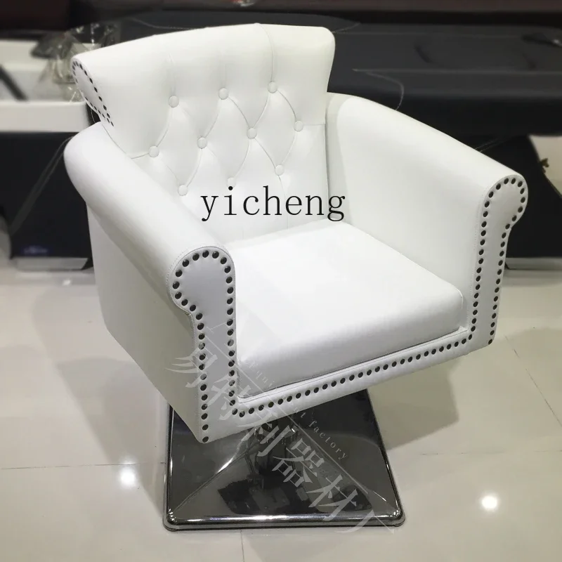 Barber Chair Hair Salon Chair Hair Beauty Chair Lifting Rotating Perm and Dyeing
Barber Chair Hair Salon Chair Hair Beauty Chair Lifting Rotating Perm and Dyeing