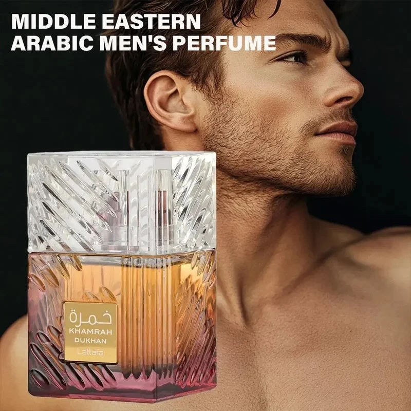 100ml Arabian Khamrah Men's Perfume Sandalwood Pine Scent Long Lasting Luxury Cologne Gift
100ml Arabian Khamrah Men's Perfume Sandalwood Pine Scent Long Lasting Luxury Cologne Gift