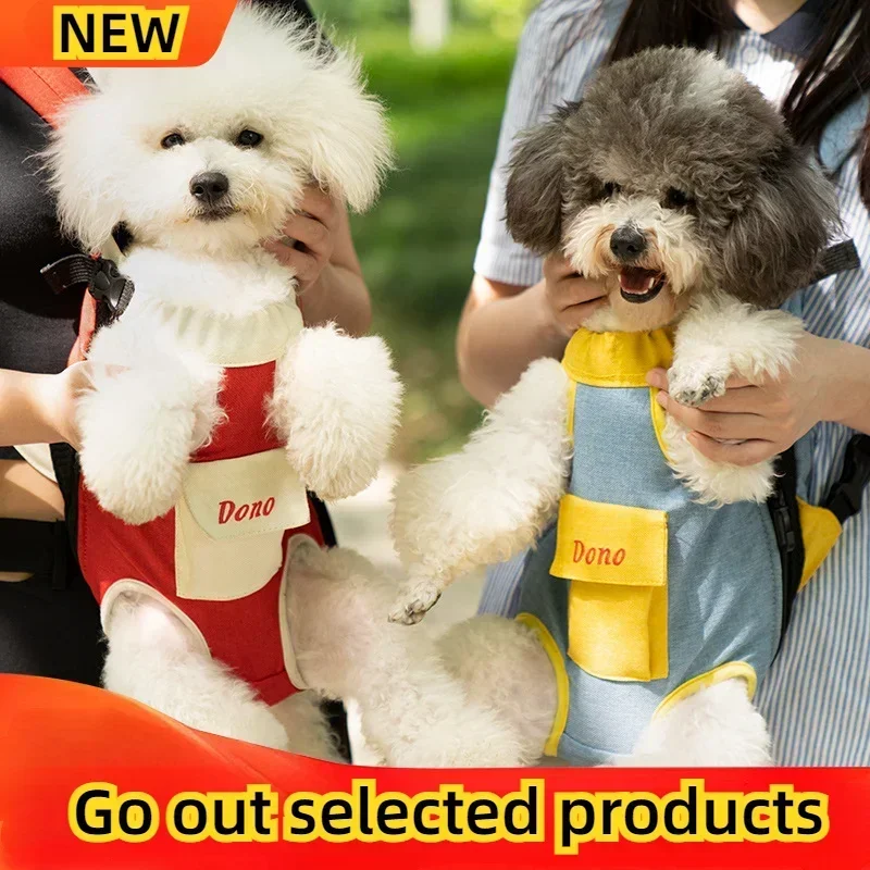 Pet bag dog bag portable travel backpack go out cat mesh chest four feet backpack
Pet bag dog bag portable travel backpack go out cat mesh chest four feet backpack