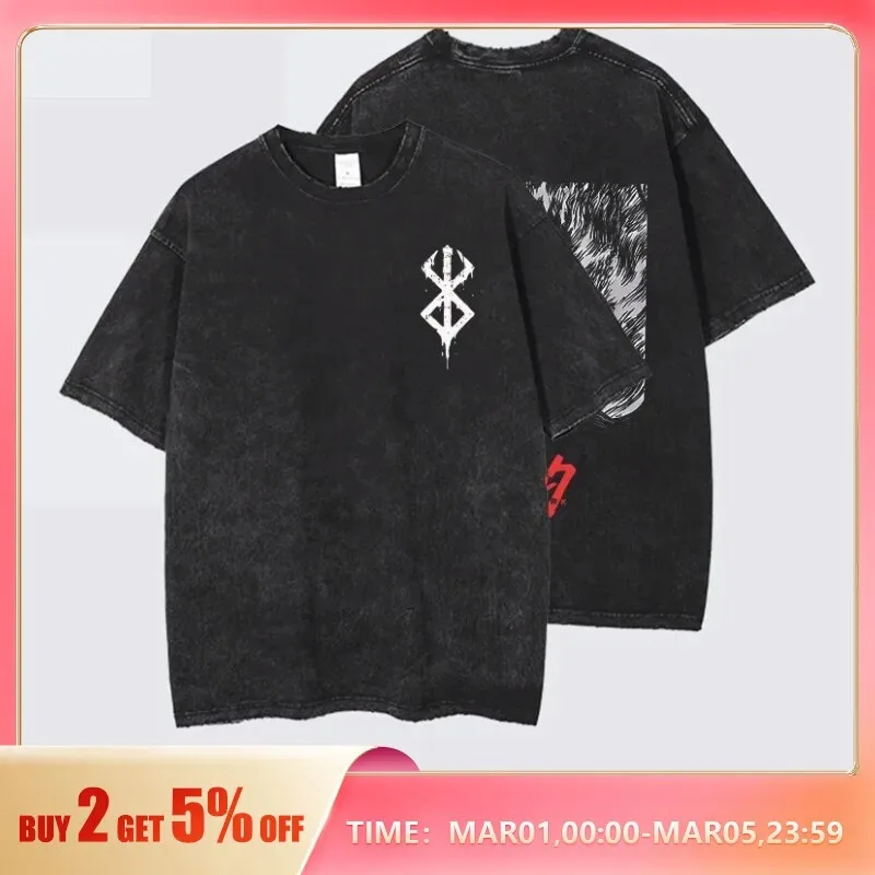 High quality creative printed wash T-shirt Summer vintage fashion men's and women's short sleeves casual sports short sleeves
High quality creative printed wash T-shirt Summer vintage fashion men's and women's short sleeves casual sports short sleeves