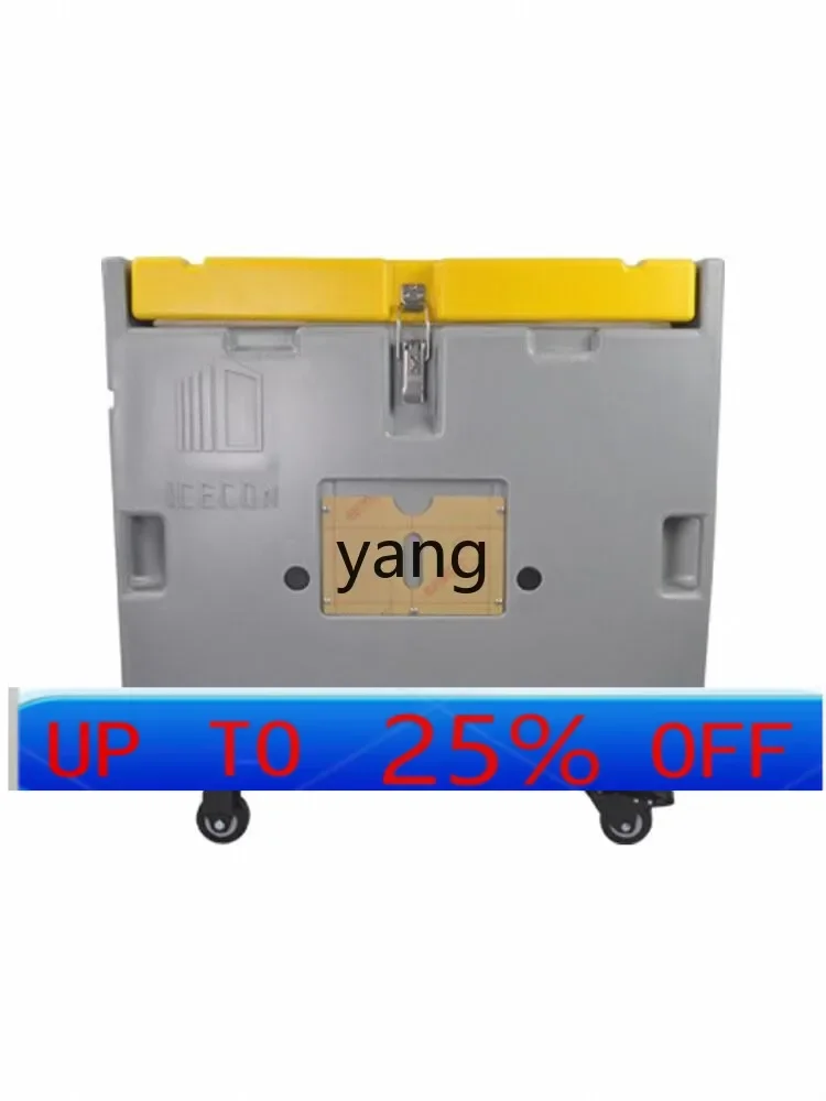 CX 135-литровый охлаждаемый и замороженный контейнер для пищевых продуктов, специальный инкубатор для хранения сухого льда и оборота 
CX 135-литровый охлаждаемый и замороженный контейнер для пищевых продуктов, специальный инкубатор для хранения сухого льда и оборота