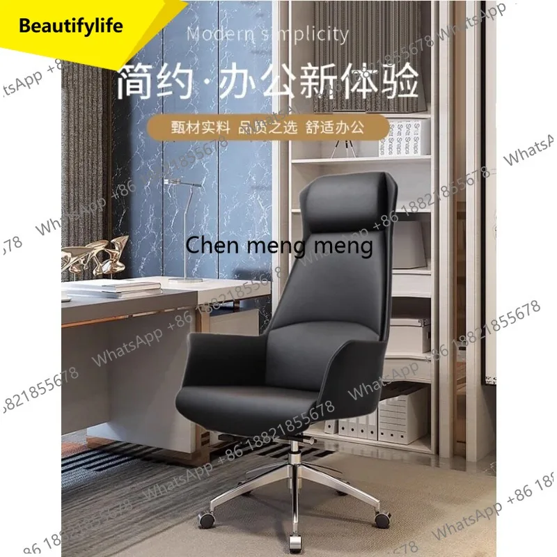 X188 Boss class manager chair leather simple and comfortable sedentary office chair lifting reclining computer chair
X188 Boss class manager chair leather simple and comfortable sedentary office chair lifting reclining computer chair