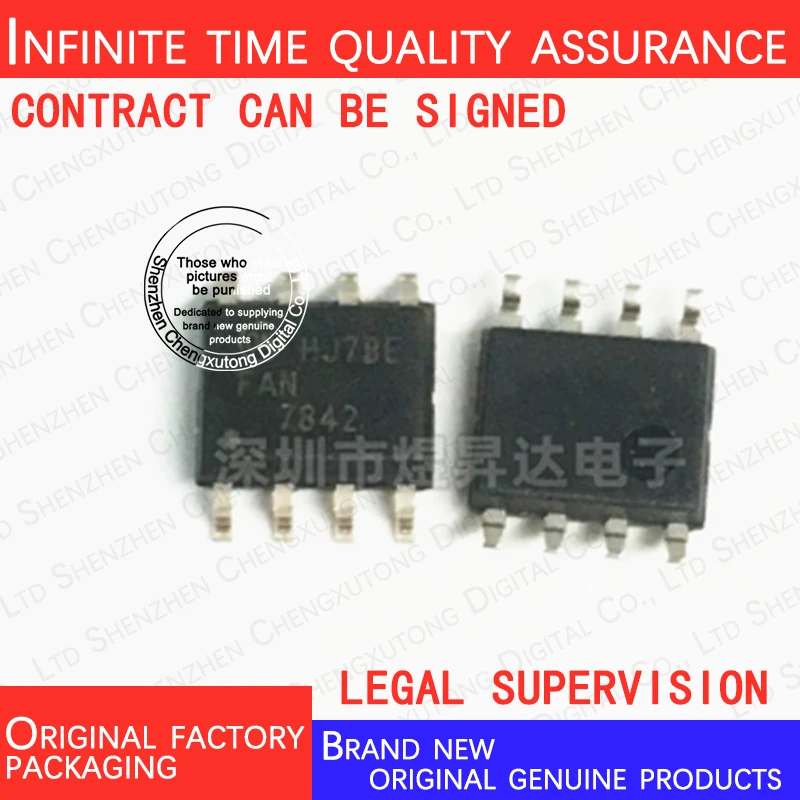 5pcs/lot FAN7842MX FAN7842 SOP 100% genuine stock in brand new original packaging
5pcs/lot FAN7842MX FAN7842 SOP 100% genuine stock in brand new original packaging