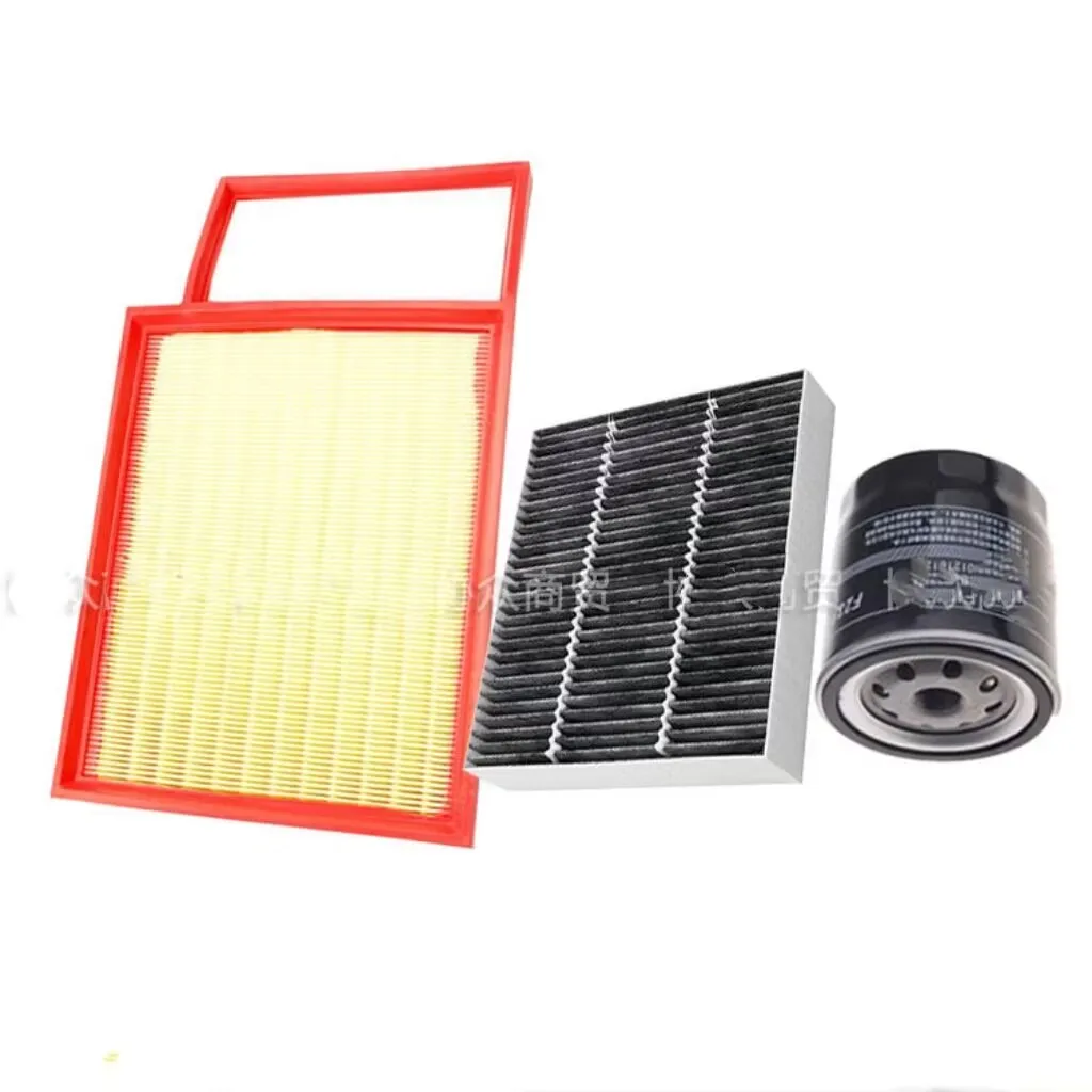 Filter for Lixiang ONE Li ONE Air Filter Cabin Filter Oil Filter Filter set for 2019 2020 2021 2022 LIXIANG One Li ONE 1.2T
Filter for Lixiang ONE Li ONE Air Filter Cabin Filter Oil Filter Filter set for 2019 2020 2021 2022 LIXIANG One Li ONE 1.2T