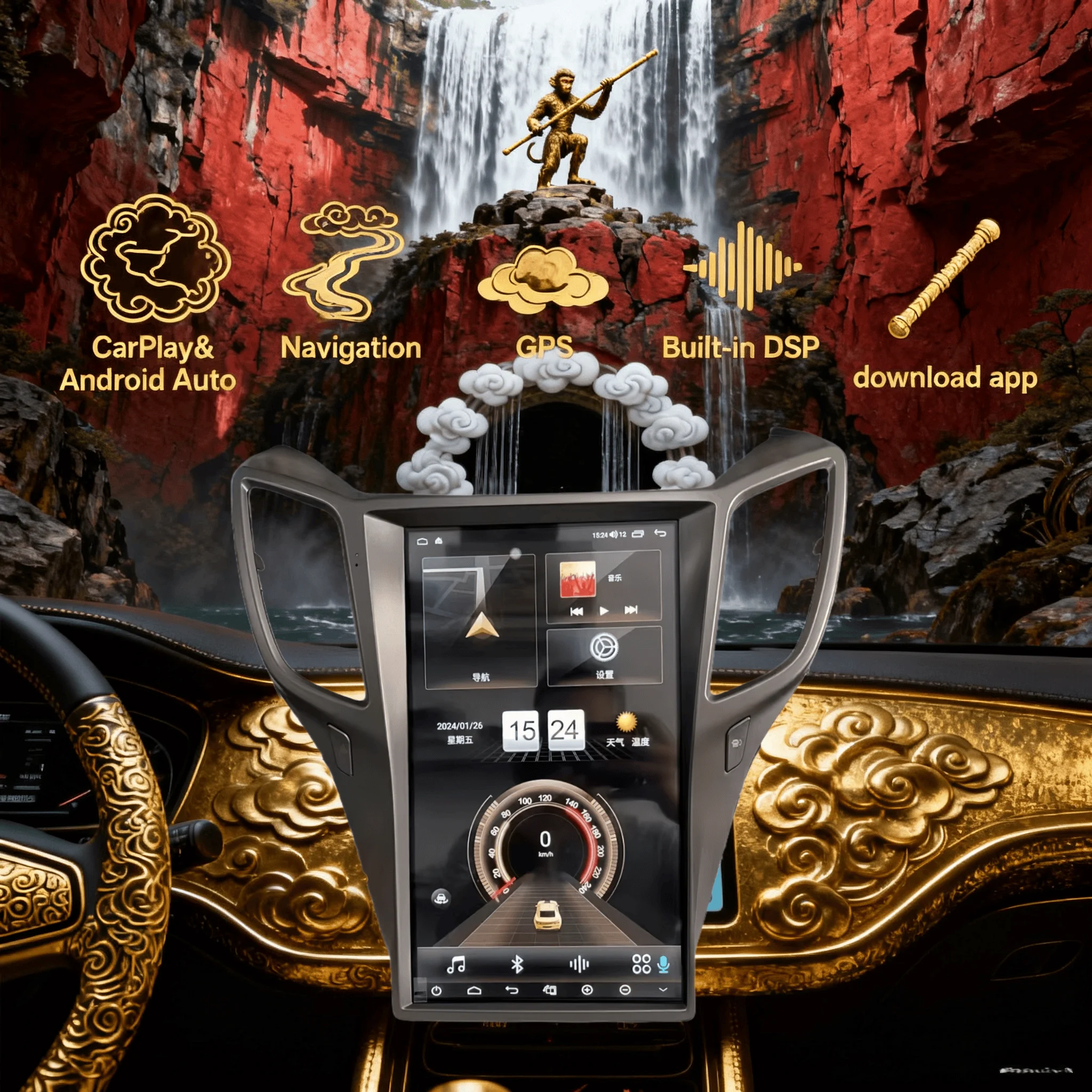 N 14 inch Android 14 Car Radio For CHANGAN CS75 2013 2014-2019 Carplay Multimedia Stereo Player GPS Navigation Video Head Unit
N 14 inch Android 14 Car Radio For CHANGAN CS75 2013 2014-2019 Carplay Multimedia Stereo Player GPS Navigation Video Head Unit