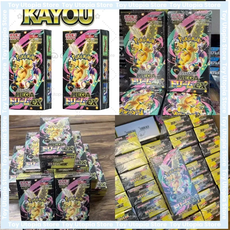 Genuine Kayou Pokemon TCG LM2A JP Edition Trading Collectible Cards Toy for Mega Dream EX Golden Box Booster Pack for
Genuine Kayou Pokemon TCG LM2A JP Edition Trading Collectible Cards Toy for Mega Dream EX Golden Box Booster Pack for
