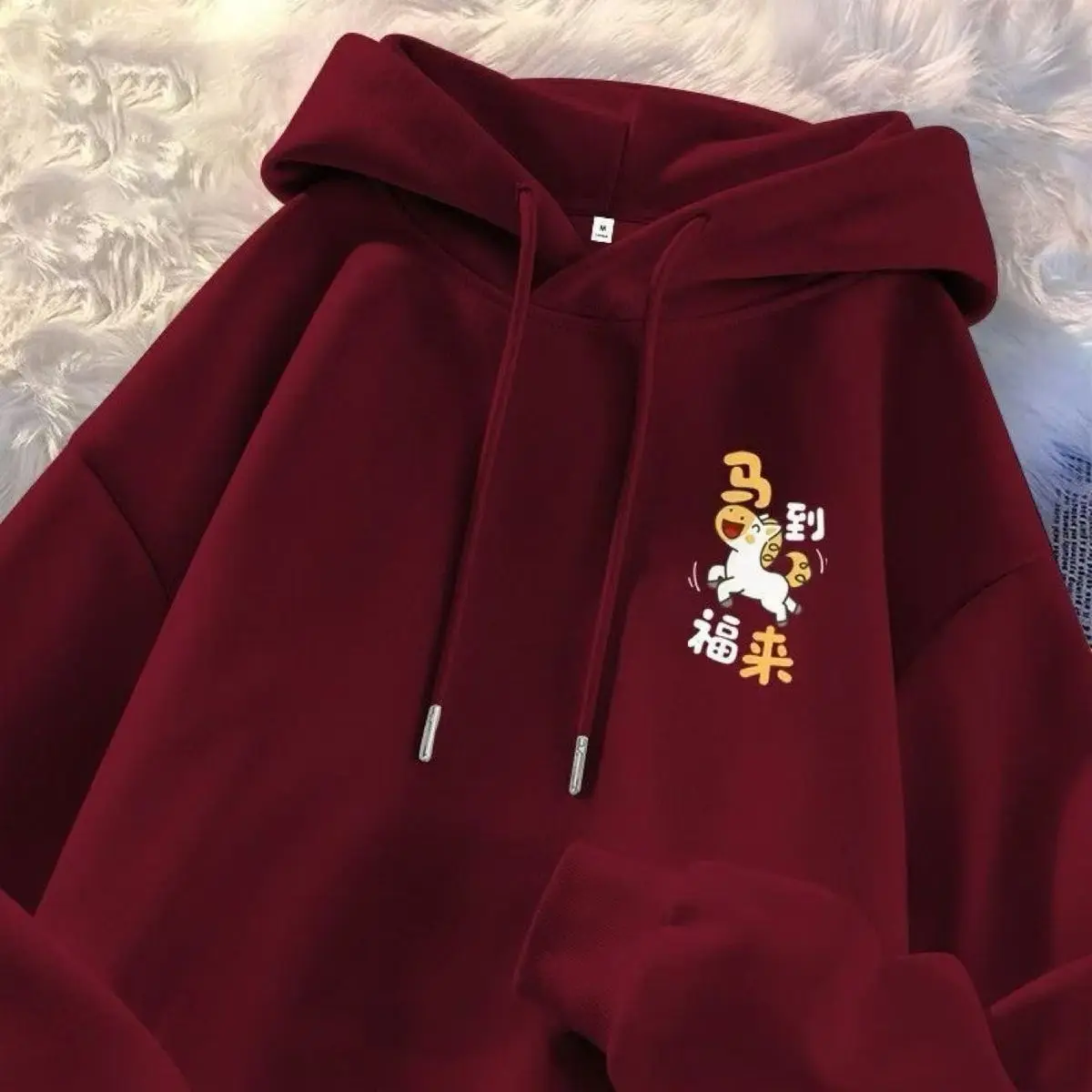 Large Size Hoodie Sweatshirt New Year Print Unisex Red Jacket Youth Style Breathable Quick Dry Wear Resistant Cotton Blend
Large Size Hoodie Sweatshirt New Year Print Unisex Red Jacket Youth Style Breathable Quick Dry Wear Resistant Cotton Blend