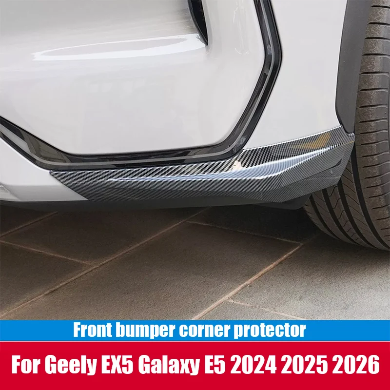 Для Geely EX5 Galaxy E5 2024 2025 2026 передний бампер декоративный уголок ABS материал ярко-черный клей установка
Для Geely EX5 Galaxy E5 2024 2025 2026 передний бампер декоративный уголок ABS материал ярко-черный клей установка
