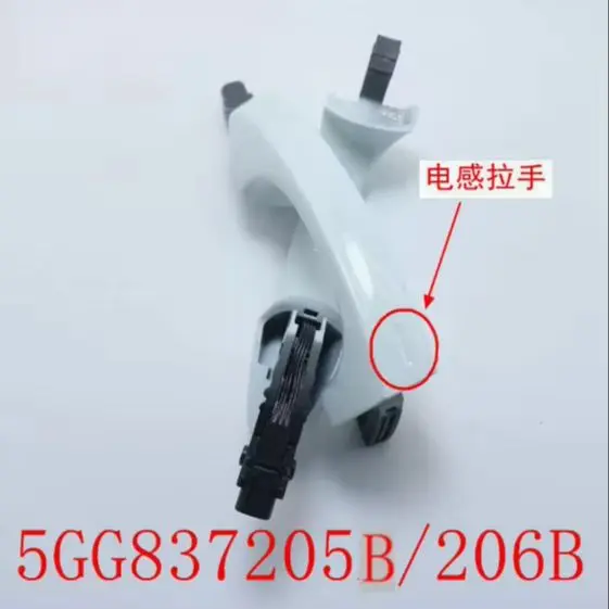New For VW Golf 7 arteon T-roc Skoda Kodiaq superb MK3 octavia 7 KESSY Door Handle with an inductive sensor 5GG837205/206
New For VW Golf 7 arteon T-roc Skoda Kodiaq superb MK3 octavia 7 KESSY Door Handle with an inductive sensor 5GG837205/206