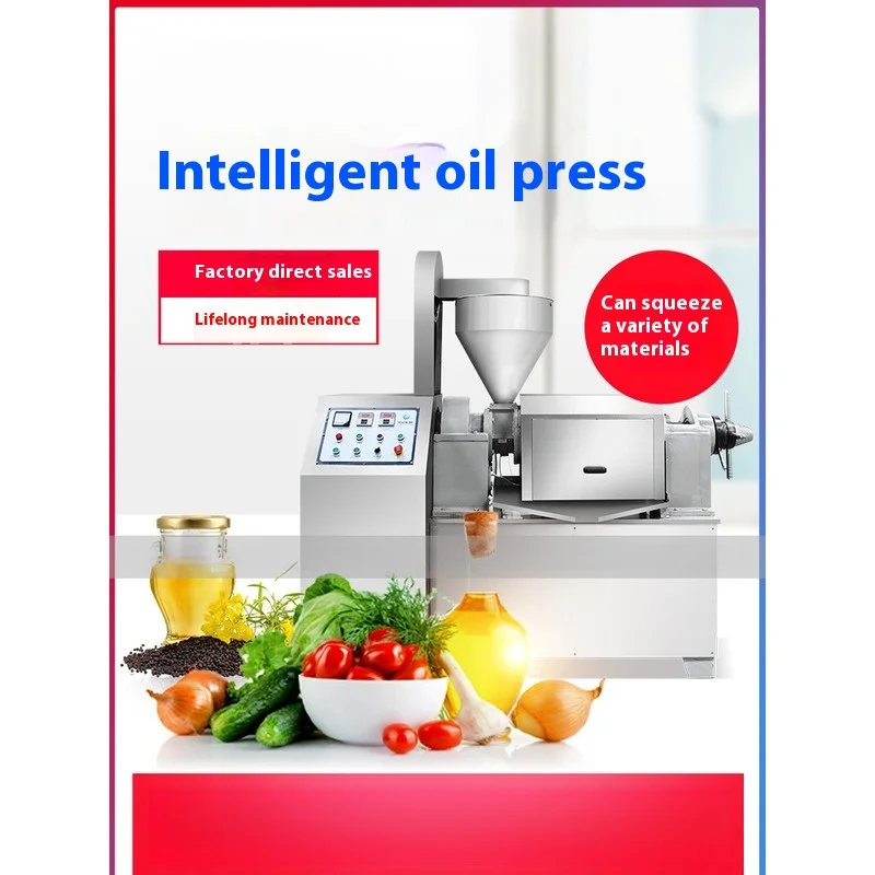 oil Pressers oil Extraction Oil Press Machine with good price made in China 6yl 125 oil press machine hydraulic oil press machin
oil Pressers oil Extraction Oil Press Machine with good price made in China 6yl 125 oil press machine hydraulic oil press machin