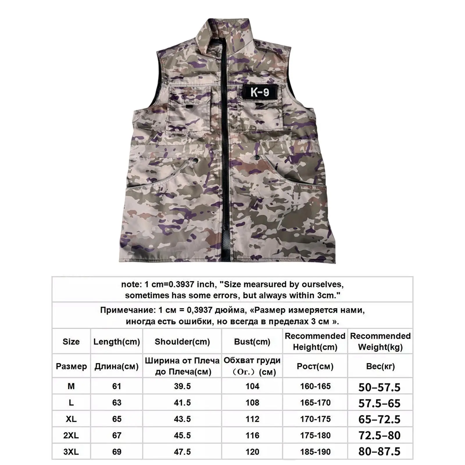 Dog Training Vest for Handlers Waist Drawstring Dog Trainer Clothing Biting Protection with Pockets Zipper Vest Trainer Jacket
Dog Training Vest for Handlers Waist Drawstring Dog Trainer Clothing Biting Protection with Pockets Zipper Vest Trainer Jacket