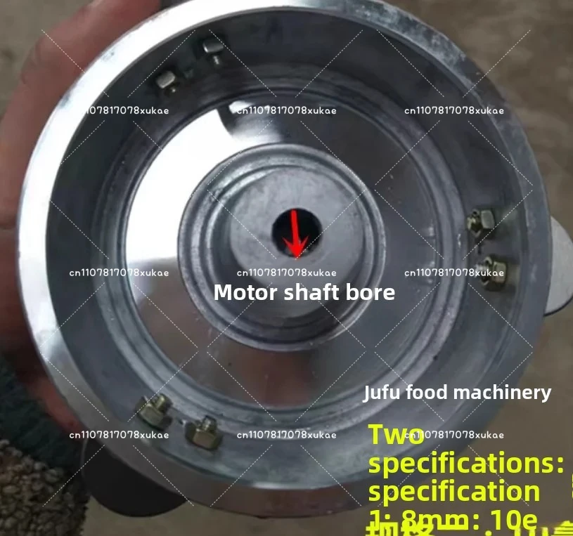 Marshmallow Machine Accessories NEW
Marshmallow Machine Accessories NEW