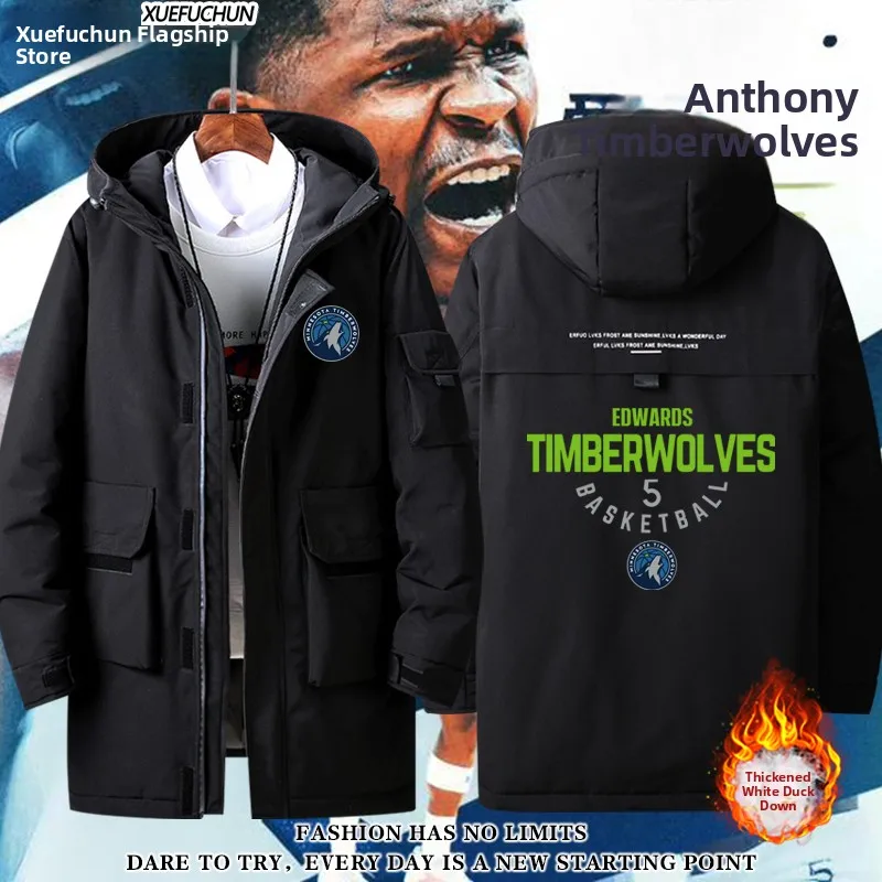 Forest Wolf Edwards 5 American Sle Baskeall Training Jaet Quilted Polyester Durable Water Repellent Hooded Coat for Men...
Forest Wolf Edwards 5 American Sle Baskeall Training Jaet Quilted Polyester Durable Water Repellent Hooded Coat for Men...