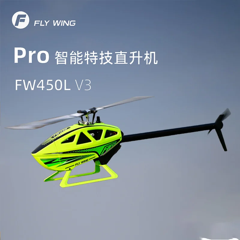 New Fly Wing FW450 FW450L V3 Auto-Aerobatic Auto Inverted Hover Figure Eight Orbit Omni-GPS 10CH Flybarless Rotor RC Helicopter
New Fly Wing FW450 FW450L V3 Auto-Aerobatic Auto Inverted Hover Figure Eight Orbit Omni-GPS 10CH Flybarless Rotor RC Helicopter