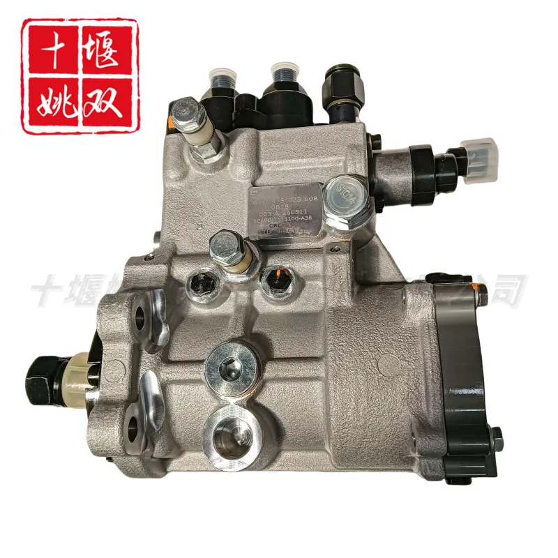 High Quality Fuel Injection Pump 0445025608 For Engine Parts High Pressure Common Rail Fuel Injection Pump Assembly
High Quality Fuel Injection Pump 0445025608 For Engine Parts High Pressure Common Rail Fuel Injection Pump Assembly