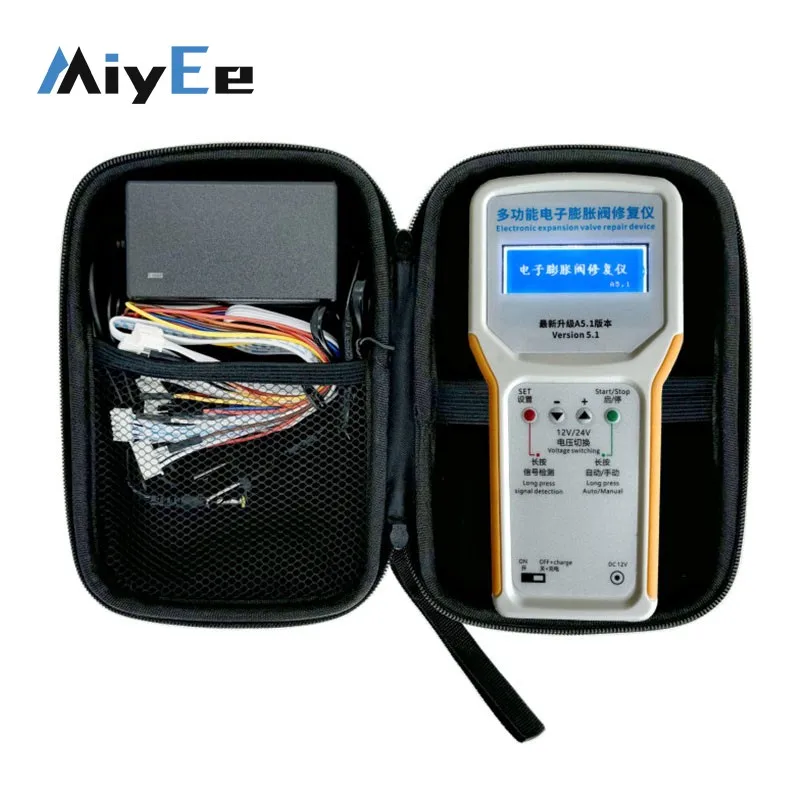 Multifunctional Electronic Valve Expansion Repair Device 5 Line/6 Line Valve Repairing
Multifunctional Electronic Valve Expansion Repair Device 5 Line/6 Line Valve Repairing