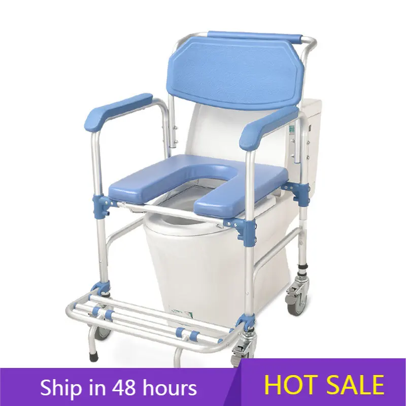 YTYIN профессиональный складной стул-комод с колесами, стул для унитаза для стариков, сиденье для унитаза в ванной комнате
YTYIN профессиональный складной стул-комод с колесами, стул для унитаза для стариков, сиденье для унитаза в ванной комнате