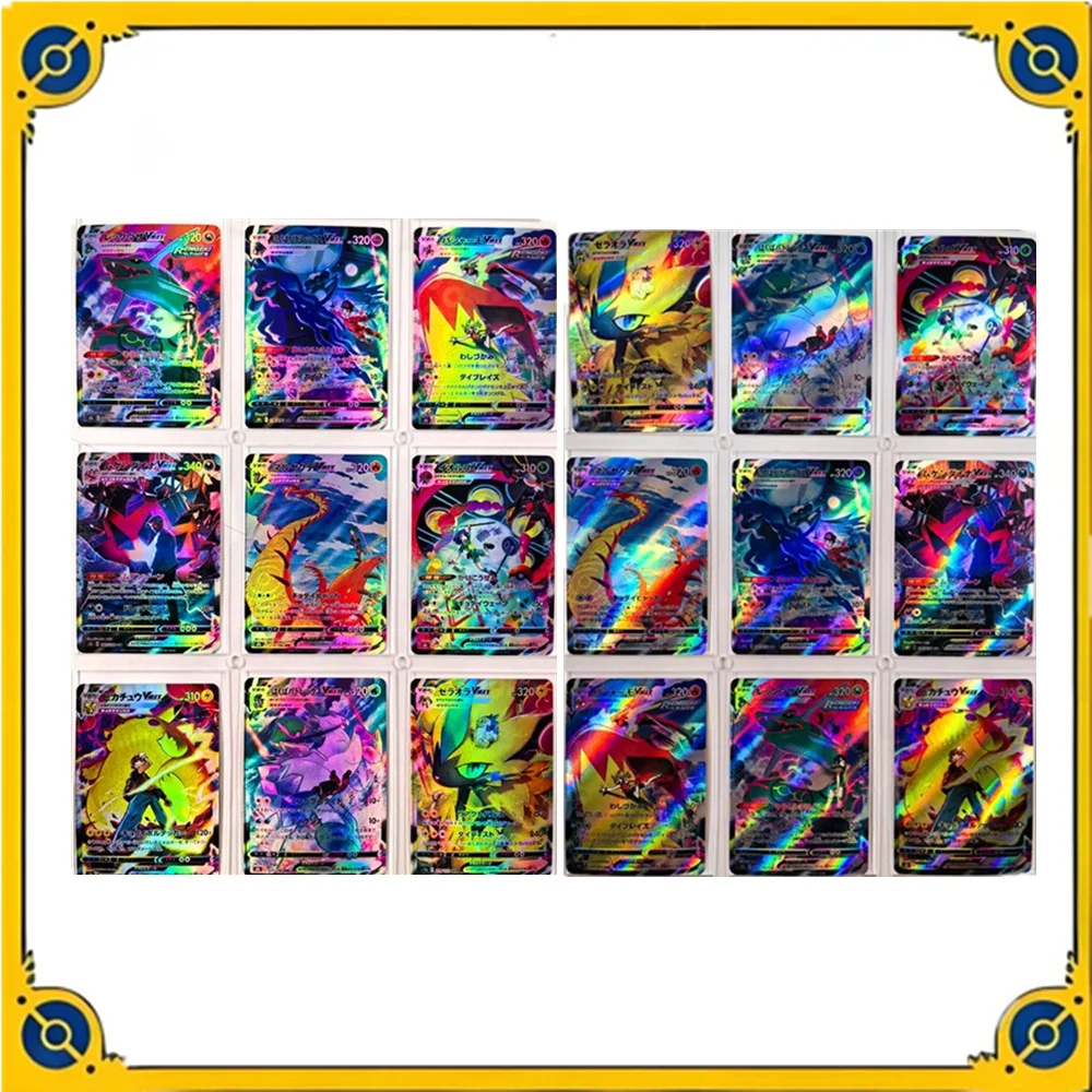 9 шт. Ptcg Pokemon Trainer японский Vmax Наклонный рефракционный мультяшный аниме Игра коллекционная карточная игрушка
9 шт. Ptcg Pokemon Trainer японский Vmax Наклонный рефракционный мультяшный аниме Игра коллекционная карточная игрушка