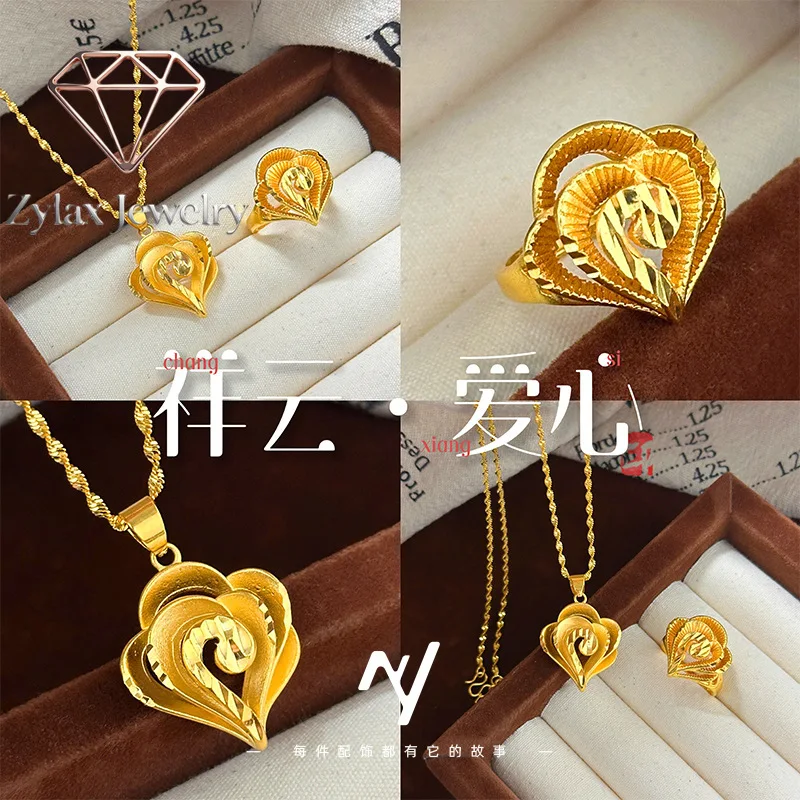 Zylax Jewelry Luxury 24K 9999 Pure Gold real gold Women's Xiangyun Love Flower Pendant Necklace Living Love Ring Wedding Two-pie
Zylax Jewelry Luxury 24K 9999 Pure Gold real gold Women's Xiangyun Love Flower Pendant Necklace Living Love Ring Wedding Two-pie