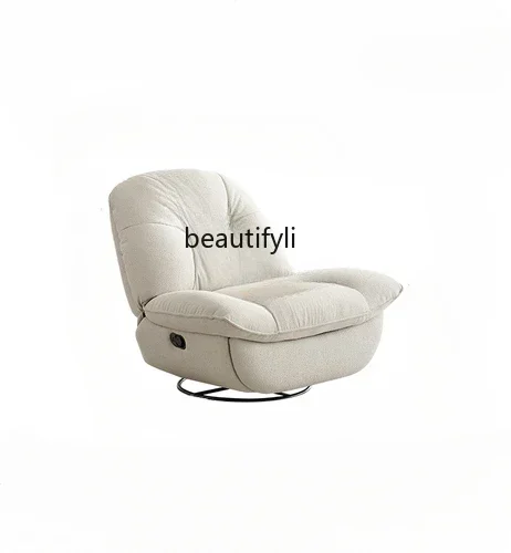 Space Capsule Lounge Sofa Chair Sleeping Reclining Emperor Chair Adjustable High-End Swivel Rocking Chair
Space Capsule Lounge Sofa Chair Sleeping Reclining Emperor Chair Adjustable High-End Swivel Rocking Chair