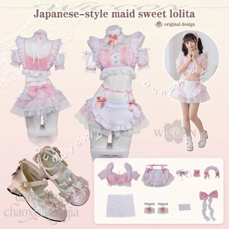 Kawaii ACG Nijigen Original Design Cosplay Japanese-style Maid Sweet Lolita Costume Cute Pink Lace Mini Dress Sexy Y2K Jirai Kei
Kawaii ACG Nijigen Original Design Cosplay Japanese-style Maid Sweet Lolita Costume Cute Pink Lace Mini Dress Sexy Y2K Jirai Kei
