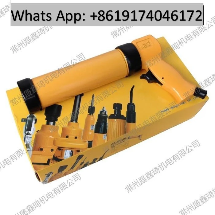 AT-6040 Pneumatic glue gun/silicon particle gun, metal machine
AT-6040 Pneumatic glue gun/silicon particle gun, metal machine
