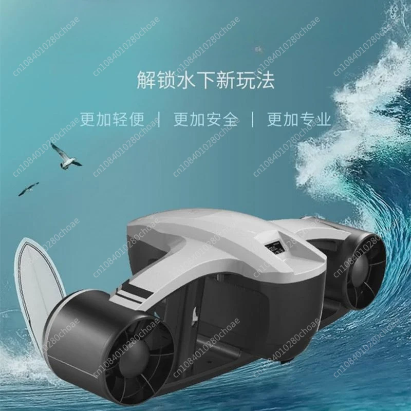 Sea Scooter Underwater Aircraft Swimming Equipment Children's Underwater Booster
Sea Scooter Underwater Aircraft Swimming Equipment Children's Underwater Booster