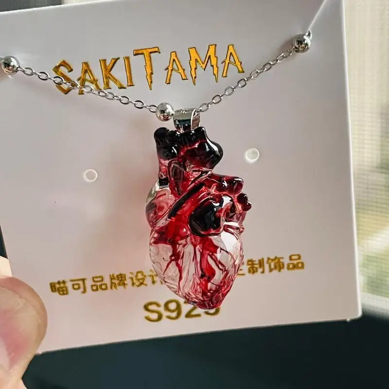 Bloody Personality Heart Pendant, Pure Silver Chain Jewelry, Heart Necklace, Men's and Women's Trendy Gift
Bloody Personality Heart Pendant, Pure Silver Chain Jewelry, Heart Necklace, Men's and Women's Trendy Gift