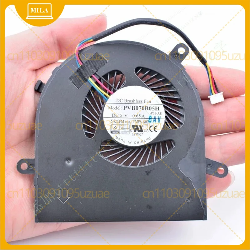 For PVB070B05H 5V 0.65A ITMP6-A00 notebook built-in cooling fan
For PVB070B05H 5V 0.65A ITMP6-A00 notebook built-in cooling fan