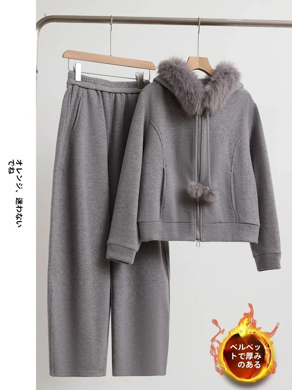 Thickened Fleece Sportswear Set Women's Korean Style Winter Outfit Grey Hooded Sweatshirt And Pants Two-Piece High Waist Long...
Thickened Fleece Sportswear Set Women's Korean Style Winter Outfit Grey Hooded Sweatshirt And Pants Two-Piece High Waist Long...