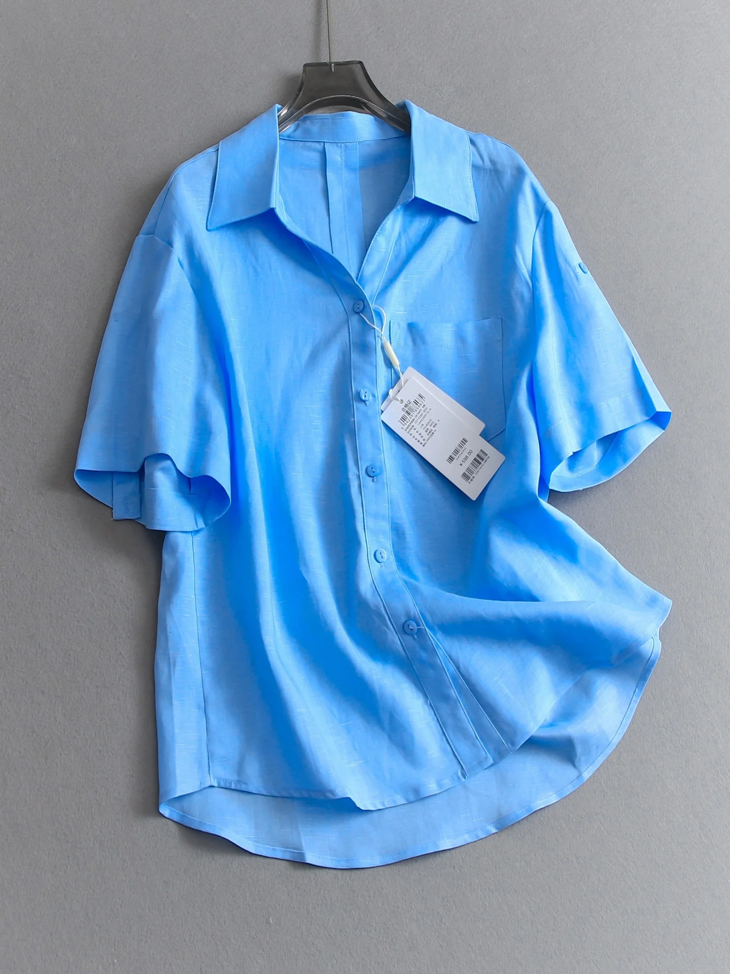Linen Casual Loose Short Sleeve Women's Shirt Breathable Comfortable Commute Style Pure Color Turn-down Collar Versatile Fashion
Linen Casual Loose Short Sleeve Women's Shirt Breathable Comfortable Commute Style Pure Color Turn-down Collar Versatile Fashion