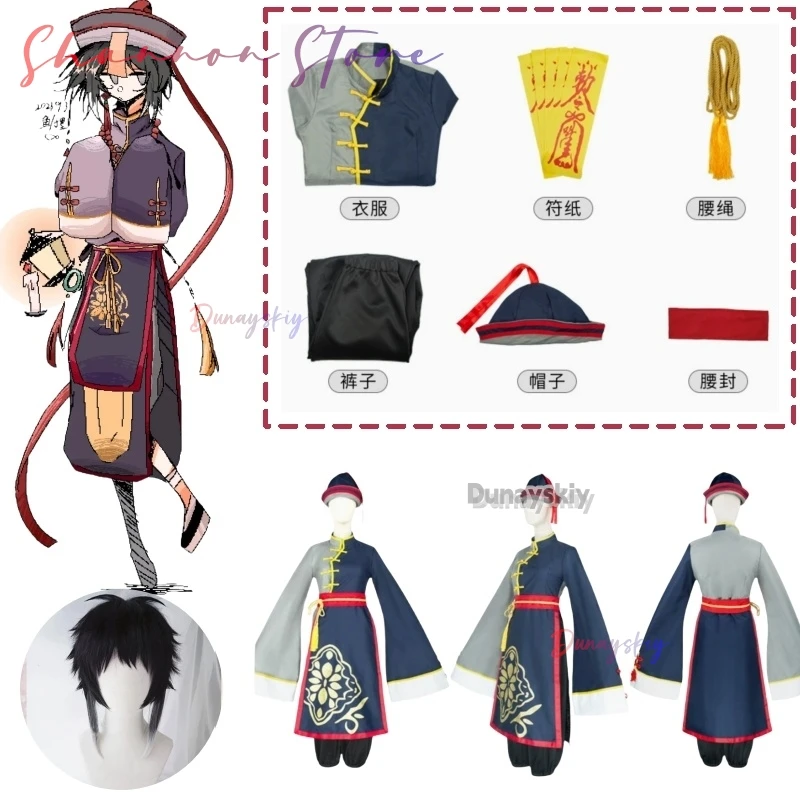 Anime Ryunosuke Akutagawa Cosplay Costum Zombie Uniform Robe Hat Wig Man Woman Halloween Christmas Suit
Anime Ryunosuke Akutagawa Cosplay Costum Zombie Uniform Robe Hat Wig Man Woman Halloween Christmas Suit