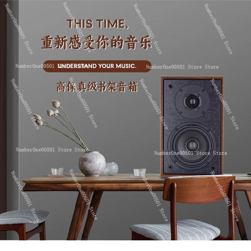 Новые 5-дюймовые аудиофильские Hi-Fi пассивные полочные колонки из дерева, 2.0, для домашнего использования, высококачественные, с высокой чувствительностью, мониторного класса
Новые 5-дюймовые аудиофильские Hi-Fi пассивные полочные колонки из дерева, 2.0, для домашнего использования, высококачественные, с высокой чувствительностью, мониторного класса