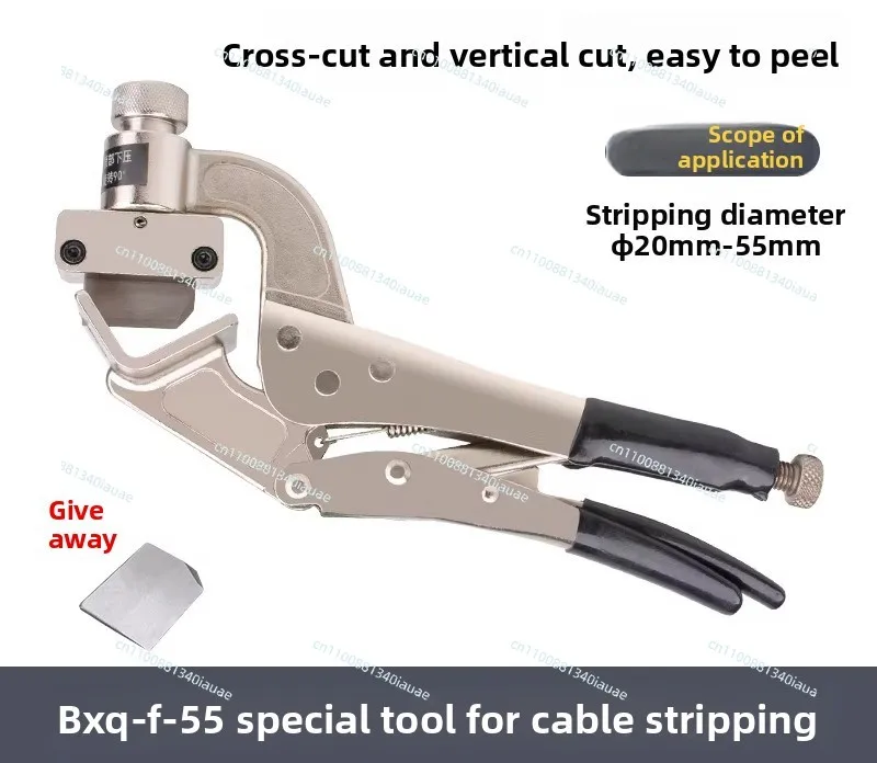 BXQ-F-55 Cable Stripper, Copper Aluminum Overhead Wire Stripping Tool Electrical Cable Peeler
BXQ-F-55 Cable Stripper, Copper Aluminum Overhead Wire Stripping Tool Electrical Cable Peeler