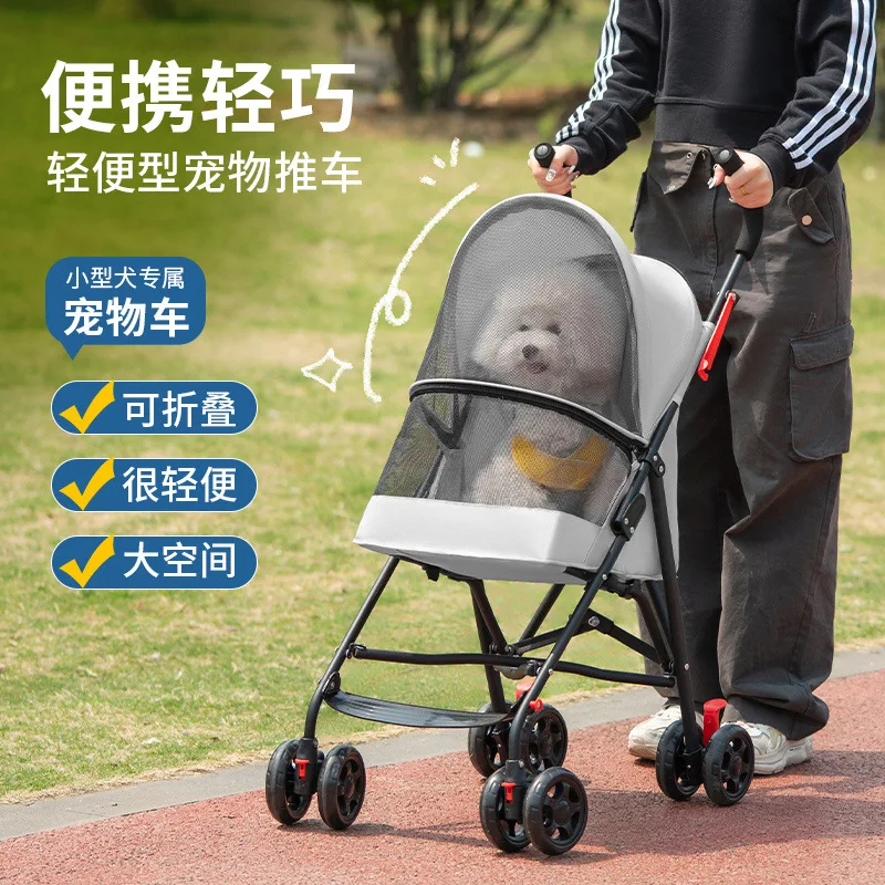 Small Pet Cart Light Foldable Dog Scooter Ultra Light Portable Cat Cart Going Out Travel Cart
Small Pet Cart Light Foldable Dog Scooter Ultra Light Portable Cat Cart Going Out Travel Cart