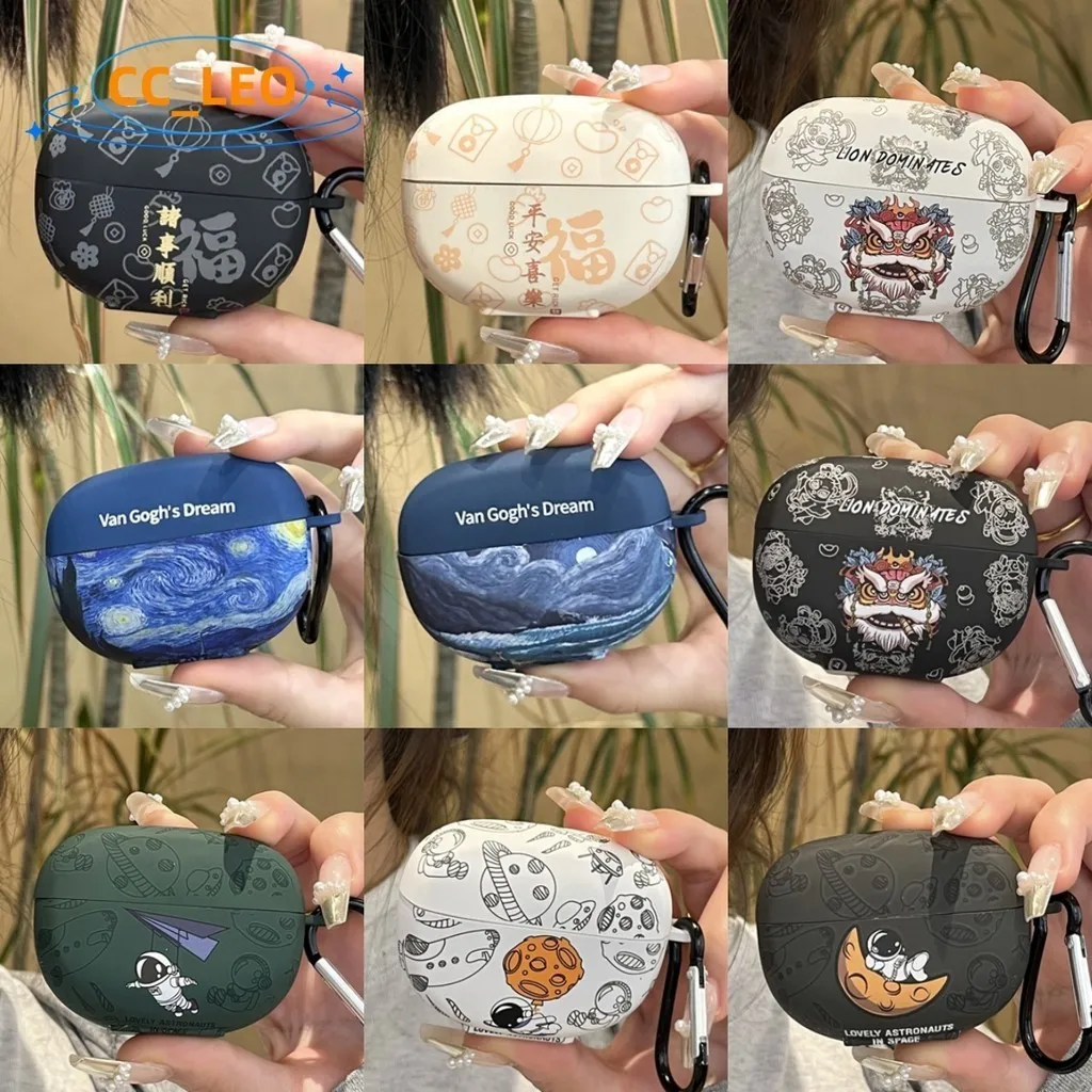 For Bose Ultra Open EarBuds Case Cartoon Astronaut Silicone Soft Case Cute Dancing Lion Bose Ultra Open EarBuds Protective Cover
For Bose Ultra Open EarBuds Case Cartoon Astronaut Silicone Soft Case Cute Dancing Lion Bose Ultra Open EarBuds Protective Cover