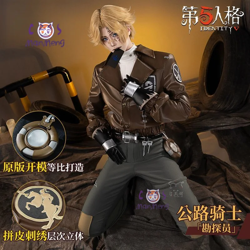 Identity Ⅴ Norton Campbell Prospector Cosplay Highway Knight Costume Men leather jacket gloves waist bag props Halloween set
Identity Ⅴ Norton Campbell Prospector Cosplay Highway Knight Costume Men leather jacket gloves waist bag props Halloween set